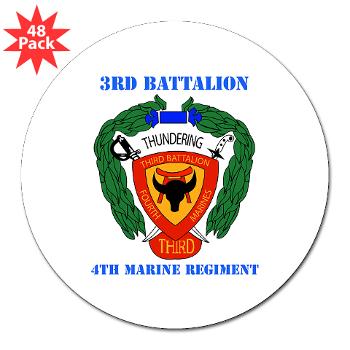 3B4M - M01 - 01 - 3rd Battalion 4th Marines with Text - 3" Lapel Sticker (48 pk)
